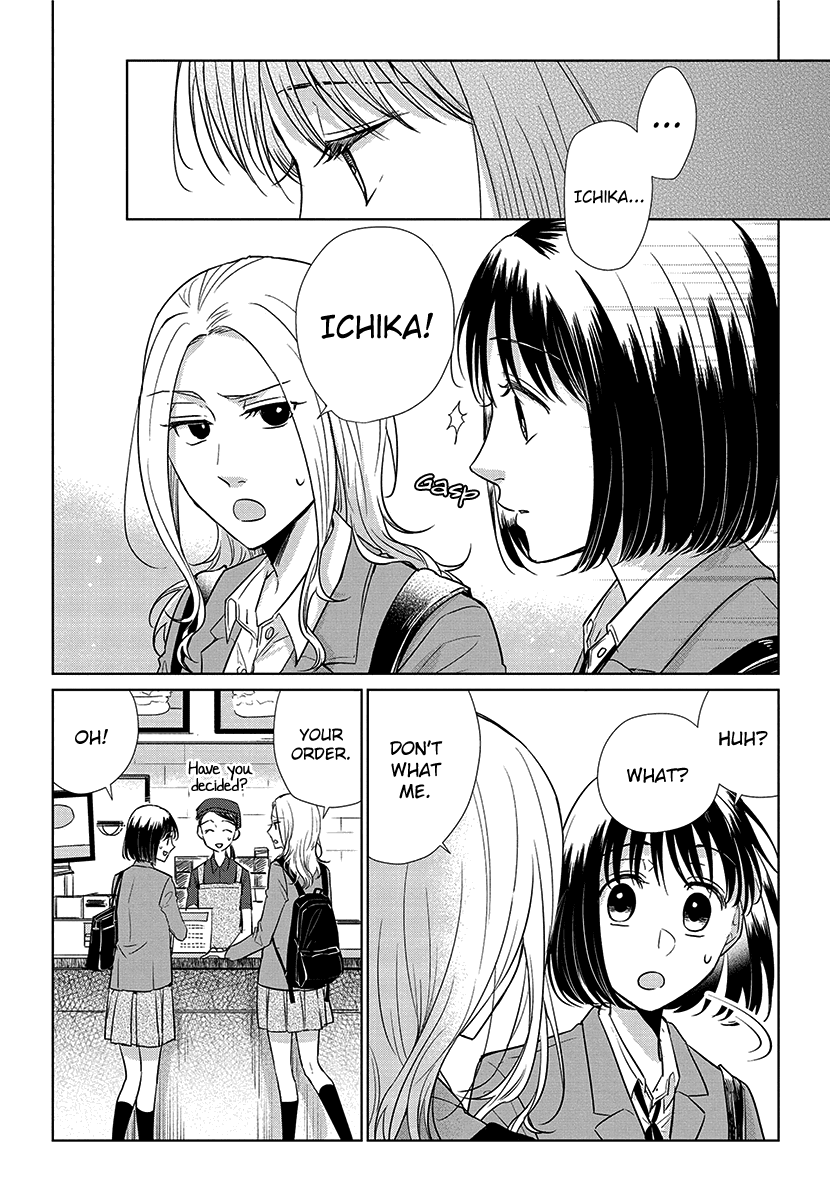 Koi to Yobu ni wa Kimochi Warui chapter 55 - page 2