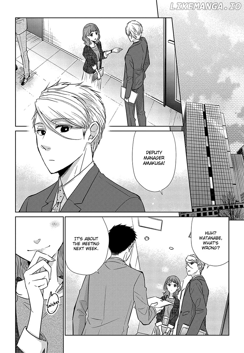 Koi to Yobu ni wa Kimochi Warui chapter 56 - page 2