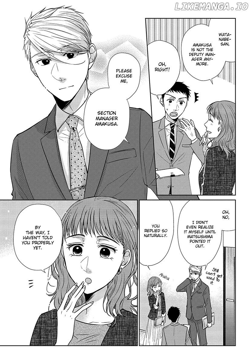 Koi to Yobu ni wa Kimochi Warui chapter 56 - page 3