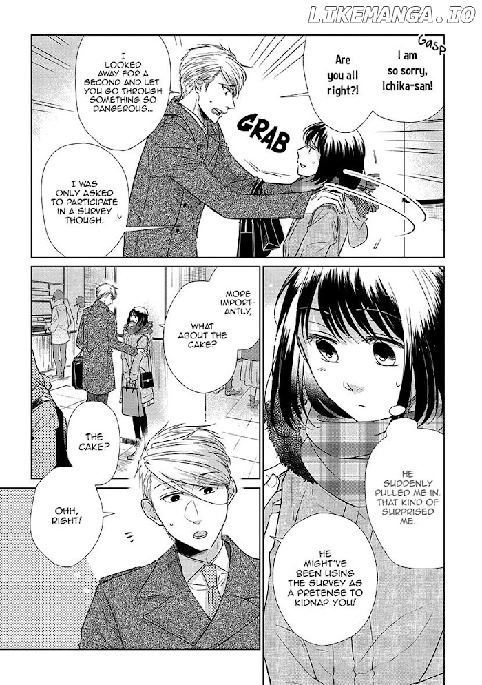 Koi to Yobu ni wa Kimochi Warui chapter 57.5 - page 41