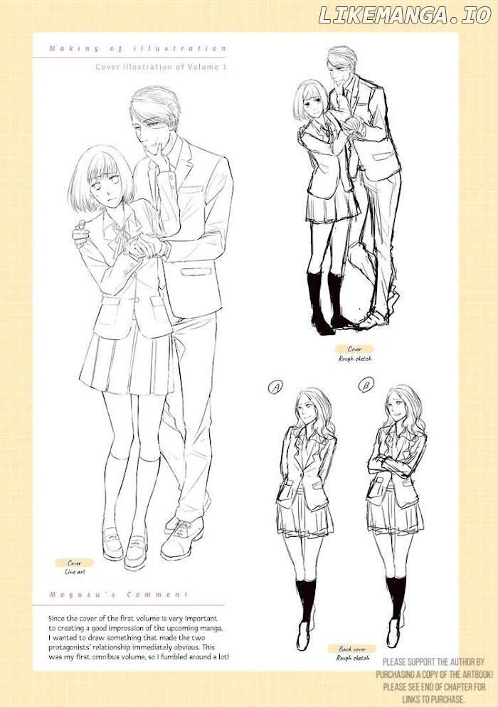 Koi to Yobu ni wa Kimochi Warui chapter 57.5 - page 6