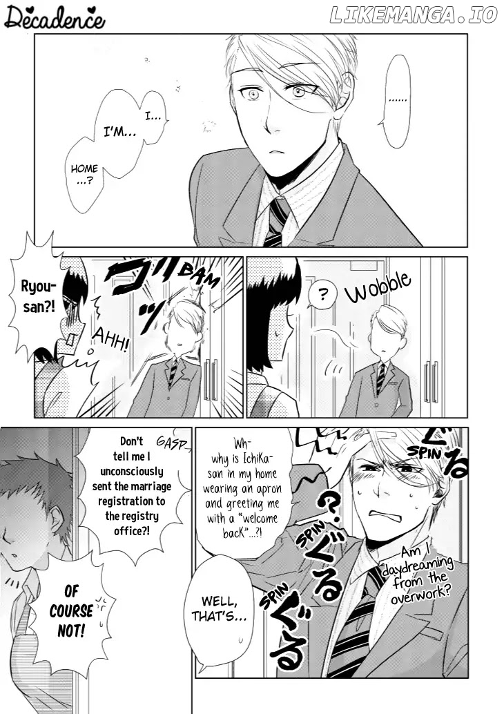 Koi to Yobu ni wa Kimochi Warui chapter 6 - page 3
