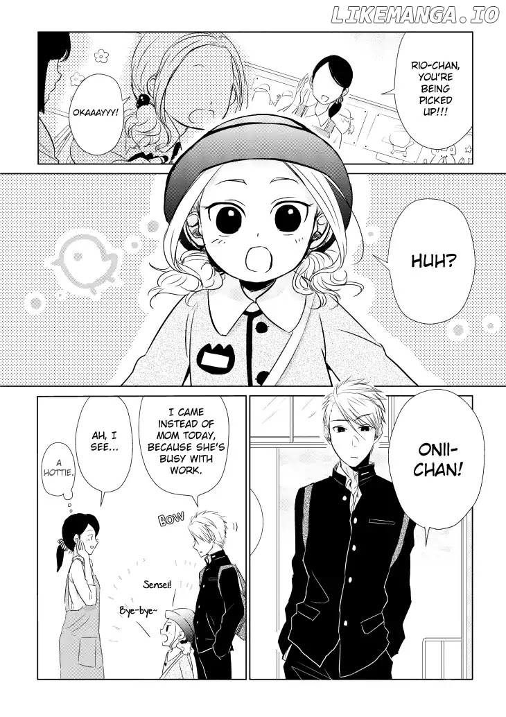 Koi to Yobu ni wa Kimochi Warui chapter 7.5 - page 2
