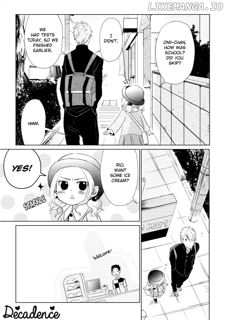 Koi to Yobu ni wa Kimochi Warui chapter 7.5 - page 3