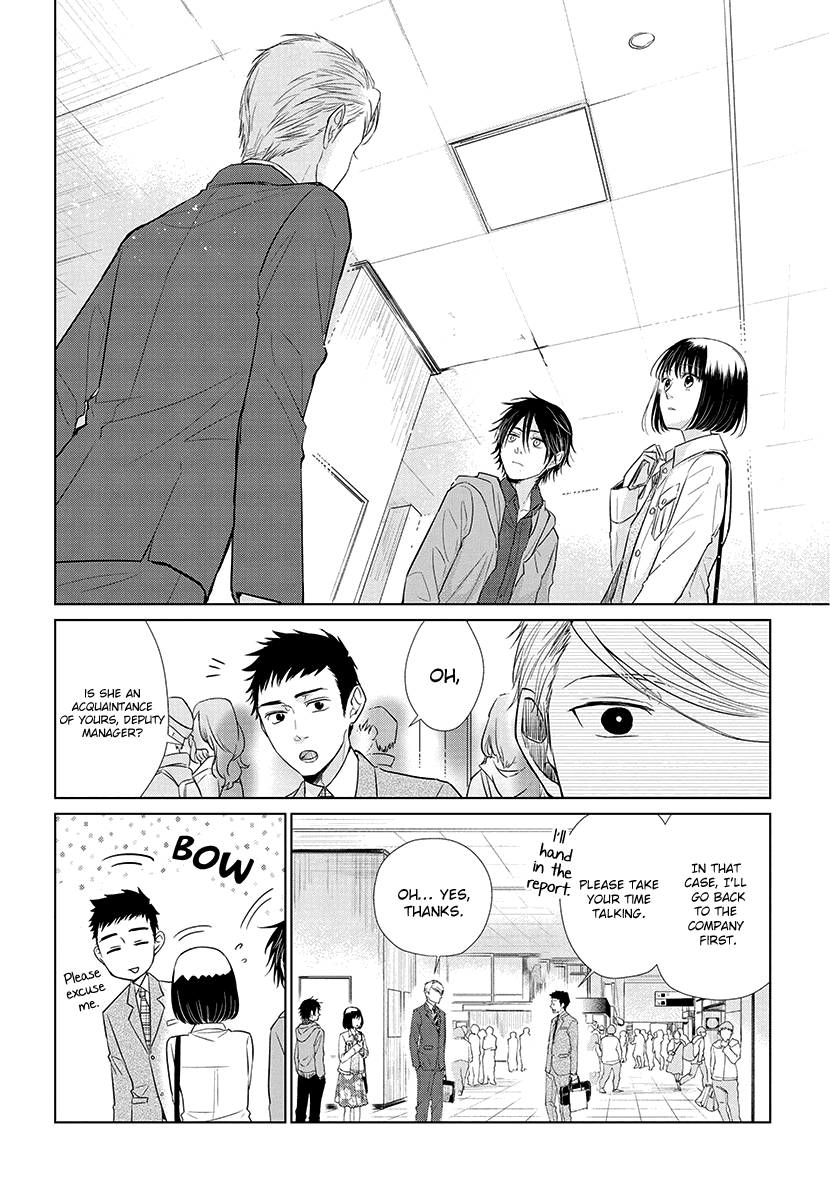 Koi to Yobu ni wa Kimochi Warui chapter 37 - page 2