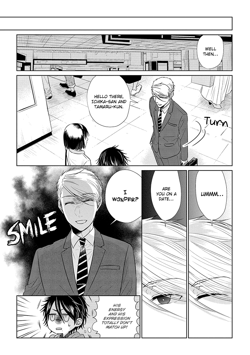 Koi to Yobu ni wa Kimochi Warui chapter 37 - page 3