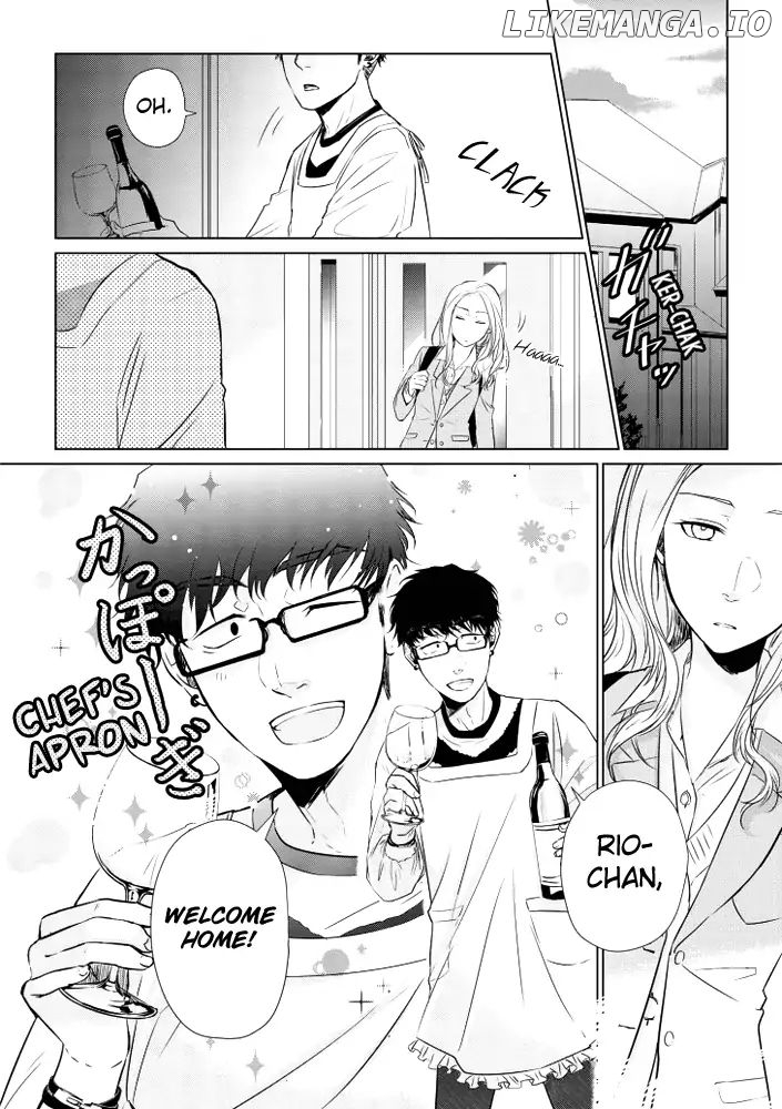 Koi to Yobu ni wa Kimochi Warui chapter 10 - page 2