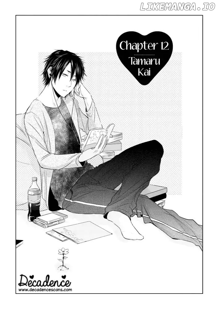 Koi to Yobu ni wa Kimochi Warui chapter 12 - page 1