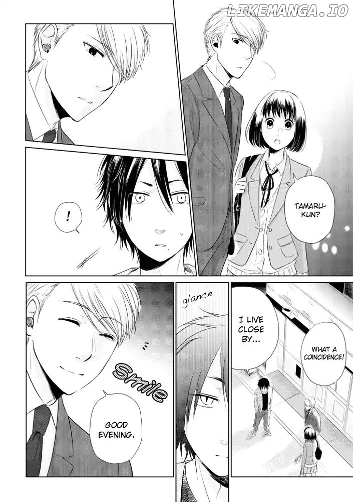 Koi to Yobu ni wa Kimochi Warui chapter 12 - page 10