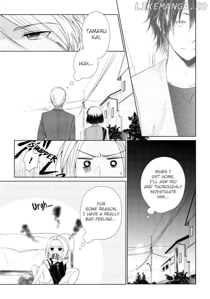 Koi to Yobu ni wa Kimochi Warui chapter 12 - page 19