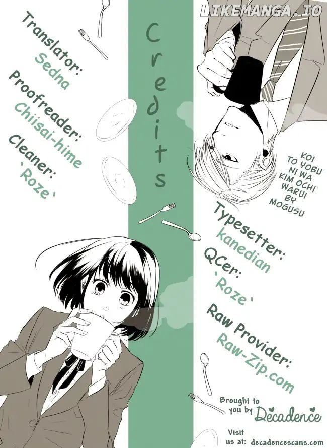 Koi to Yobu ni wa Kimochi Warui chapter 12 - page 21