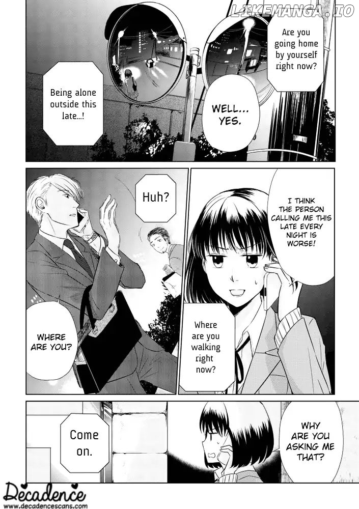 Koi to Yobu ni wa Kimochi Warui chapter 12 - page 4