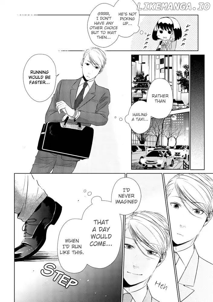 Koi to Yobu ni wa Kimochi Warui chapter 12 - page 6