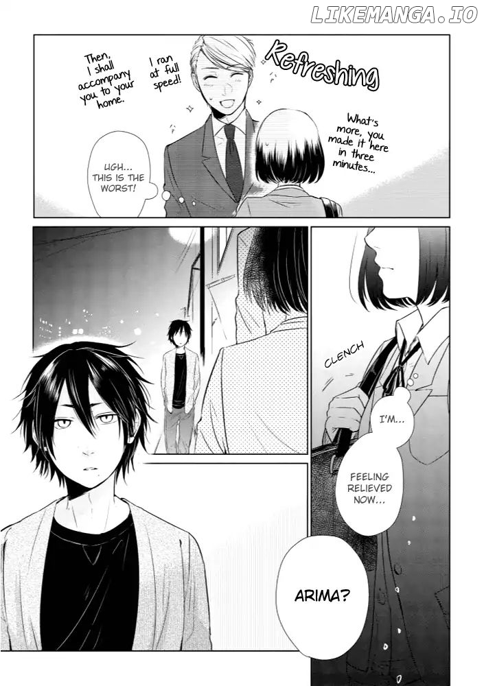 Koi to Yobu ni wa Kimochi Warui chapter 12 - page 9