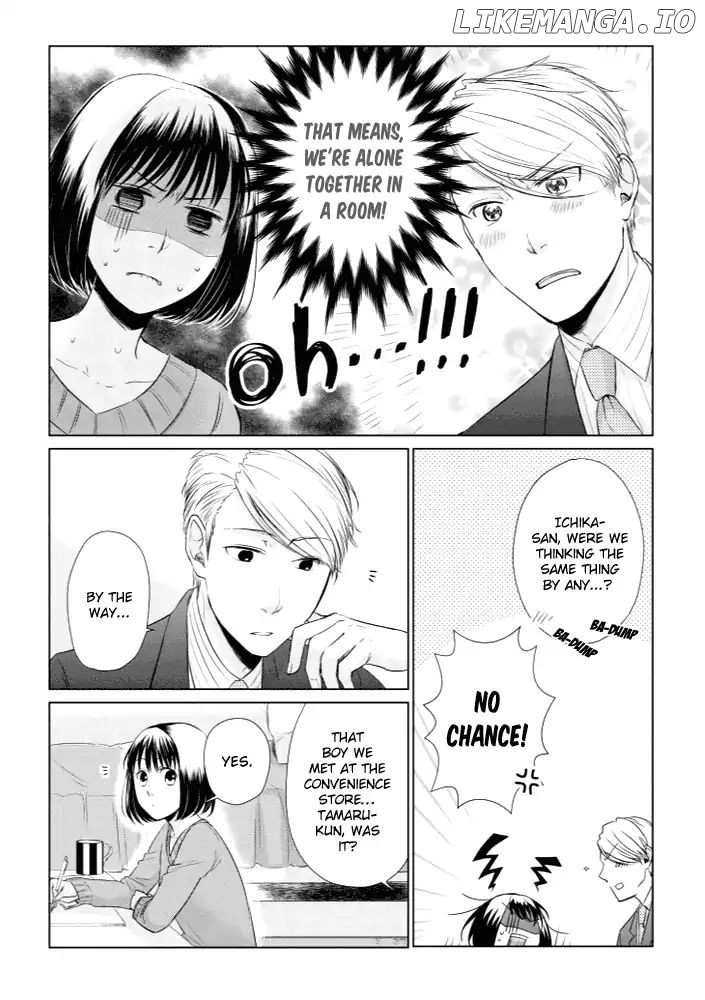 Koi to Yobu ni wa Kimochi Warui chapter 13 - page 5