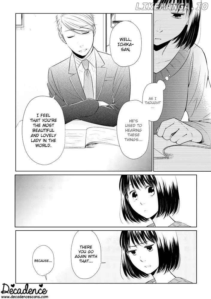 Koi to Yobu ni wa Kimochi Warui chapter 13 - page 8