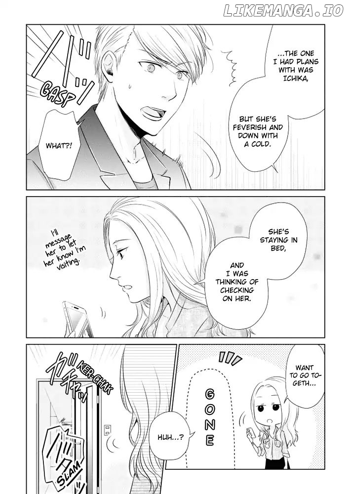 Koi to Yobu ni wa Kimochi Warui chapter 14 - page 4
