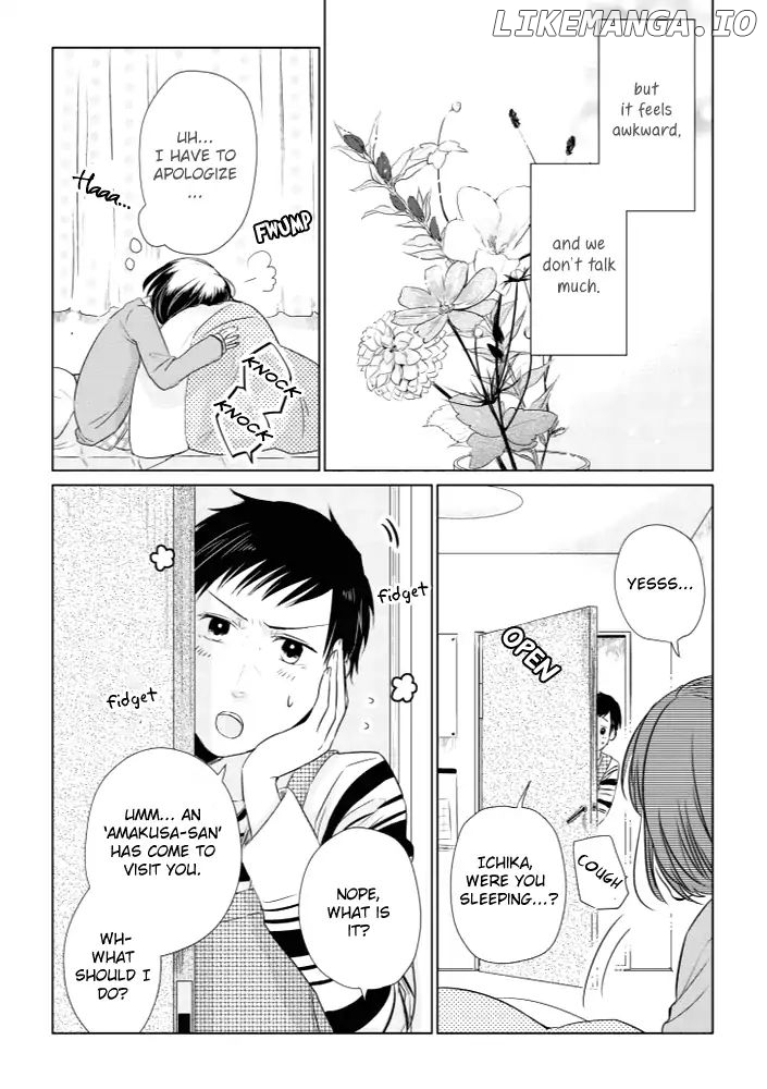 Koi to Yobu ni wa Kimochi Warui chapter 14 - page 7