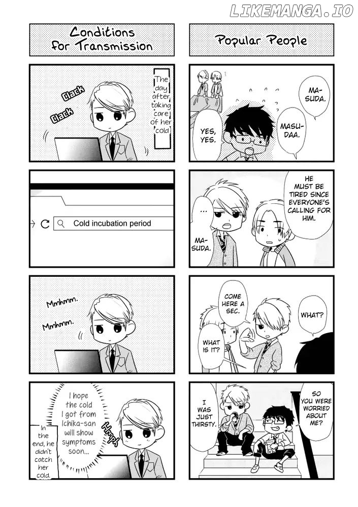 Koi to Yobu ni wa Kimochi Warui chapter 14.5 - page 10