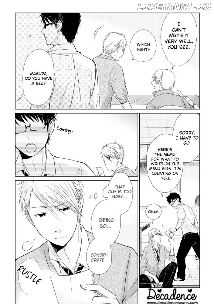Koi to Yobu ni wa Kimochi Warui chapter 14.5 - page 8