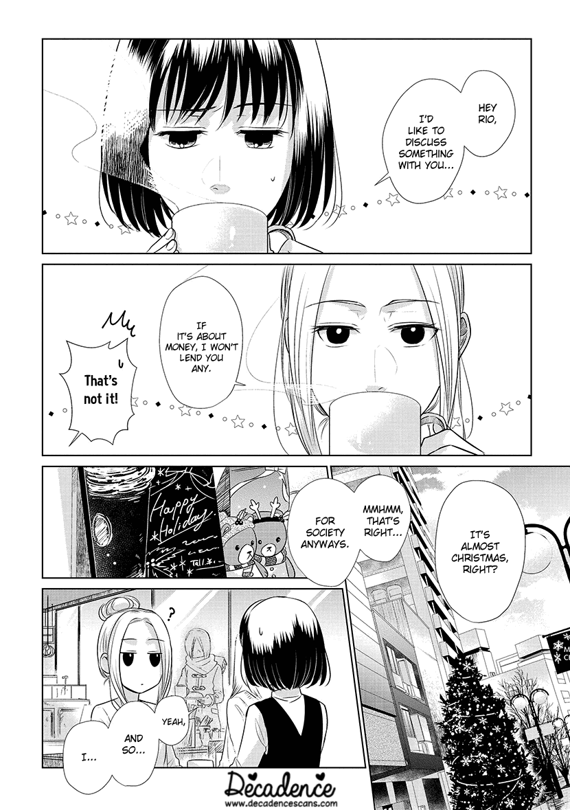 Koi to Yobu ni wa Kimochi Warui chapter 17 - page 2