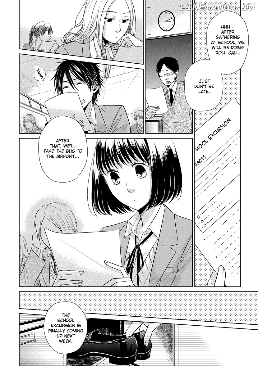 Koi to Yobu ni wa Kimochi Warui chapter 19 - page 2