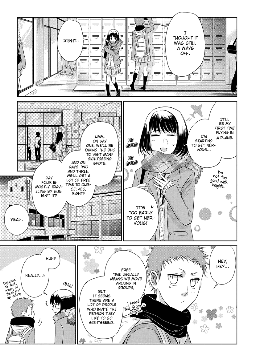 Koi to Yobu ni wa Kimochi Warui chapter 19 - page 3
