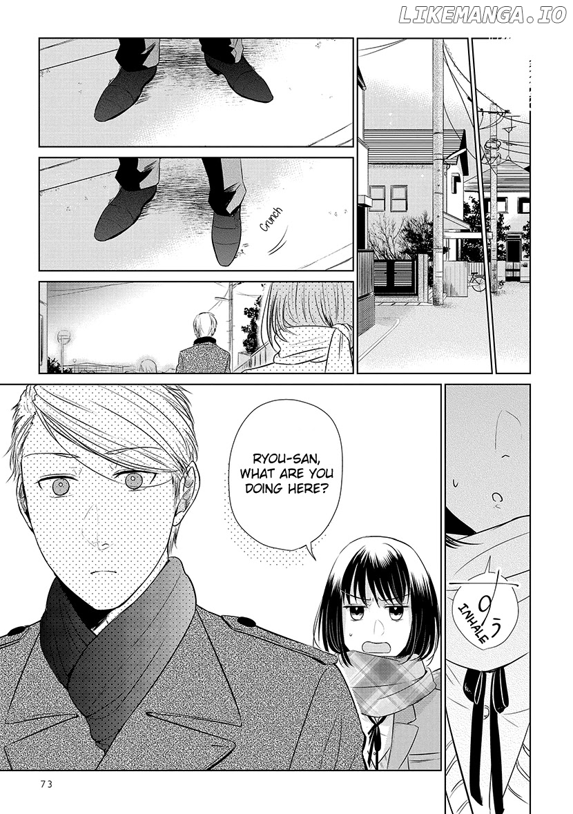 Koi to Yobu ni wa Kimochi Warui chapter 19 - page 5