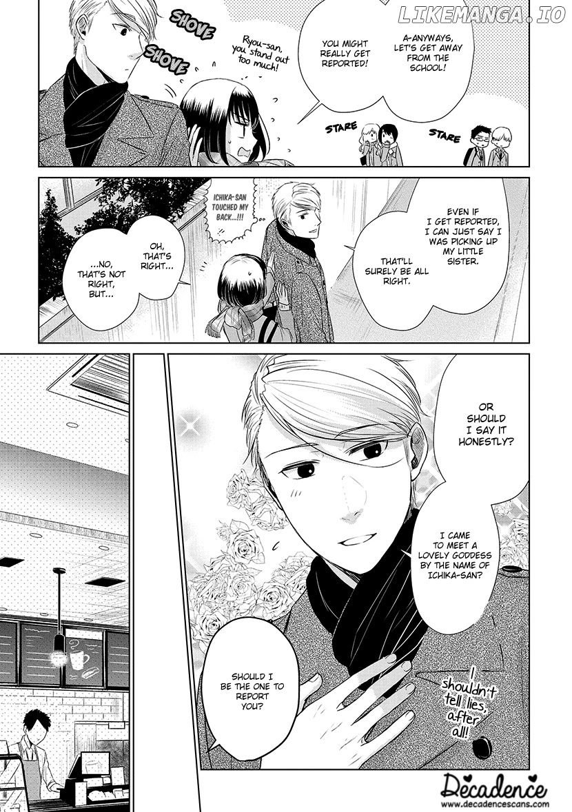 Koi to Yobu ni wa Kimochi Warui chapter 19 - page 7
