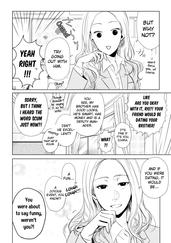 Koi to Yobu ni wa Kimochi Warui chapter 2 - page 4