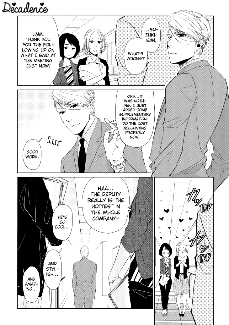 Koi to Yobu ni wa Kimochi Warui chapter 2 - page 6