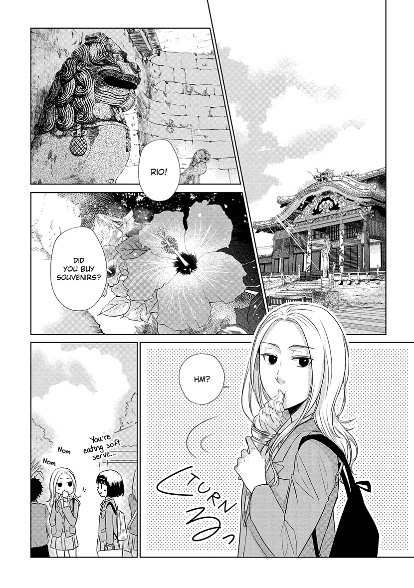 Koi to Yobu ni wa Kimochi Warui chapter 20 - page 2