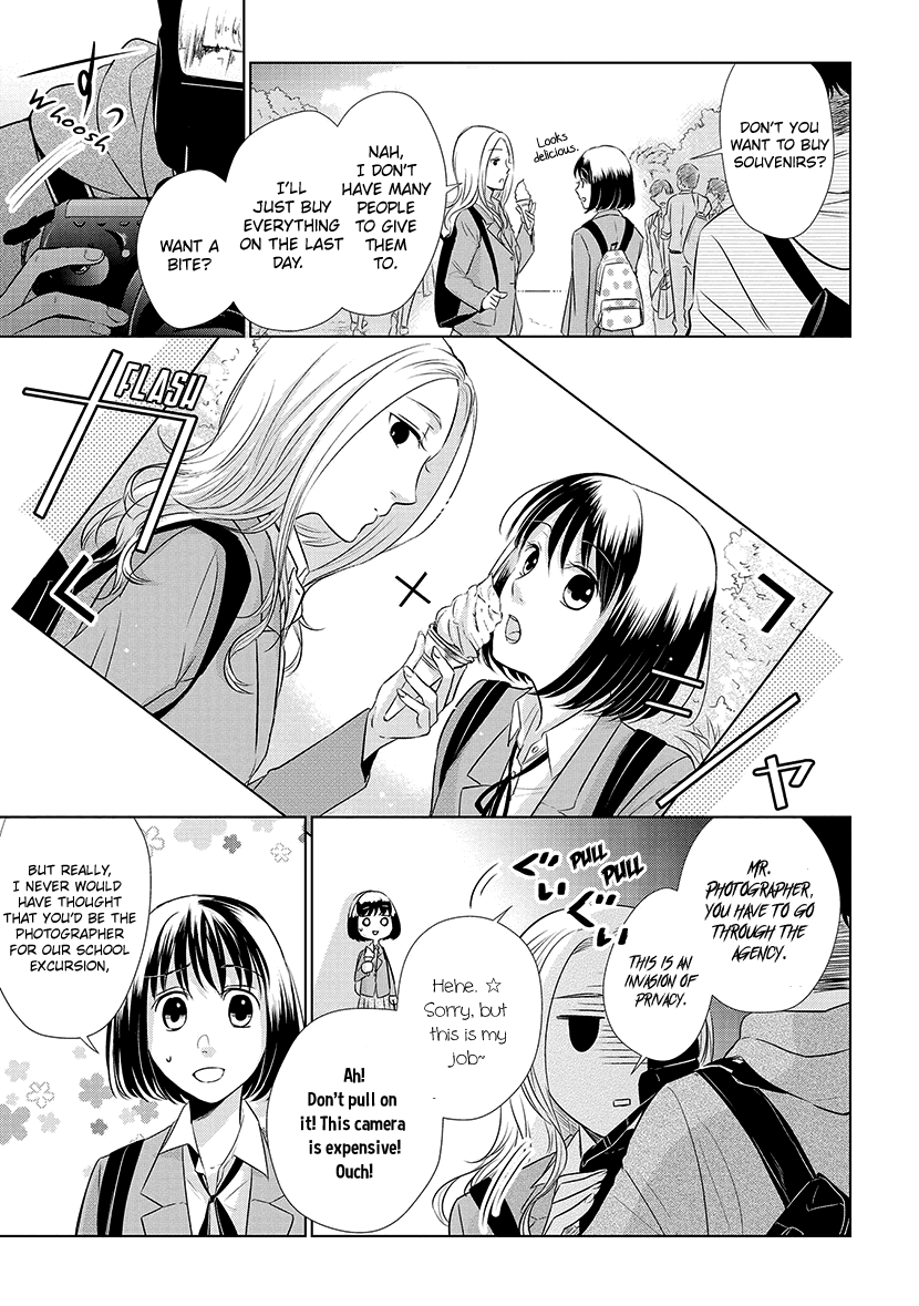 Koi to Yobu ni wa Kimochi Warui chapter 20 - page 3