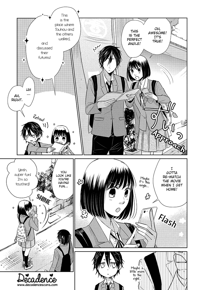Koi to Yobu ni wa Kimochi Warui chapter 22 - page 6