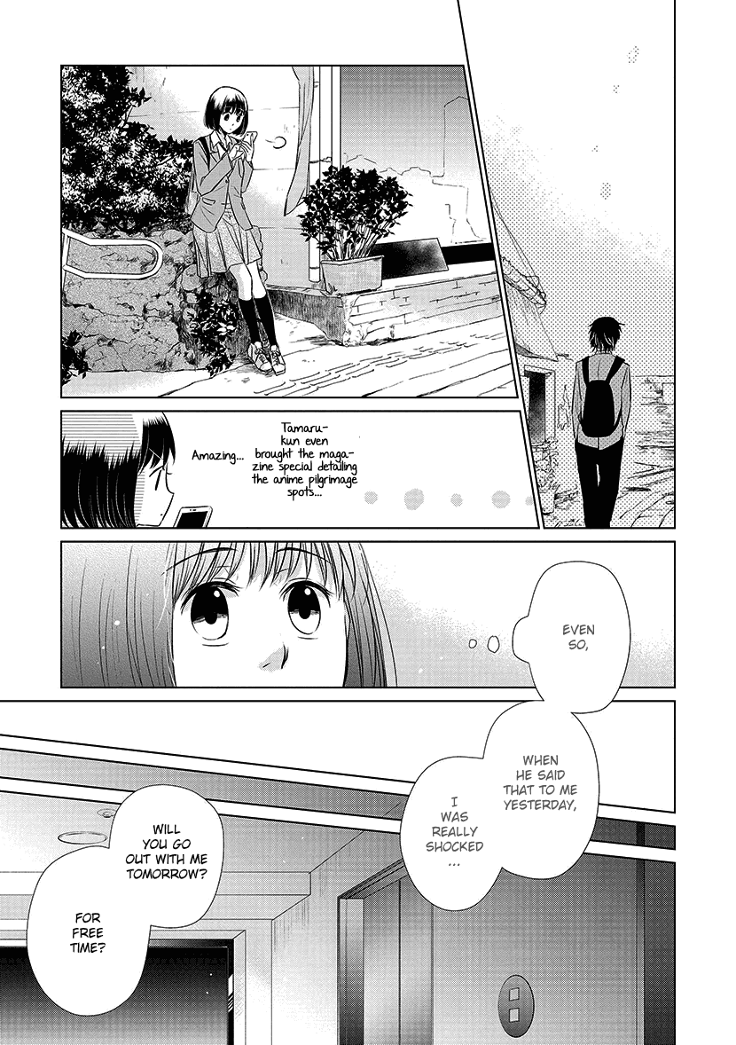 Koi to Yobu ni wa Kimochi Warui chapter 22 - page 8
