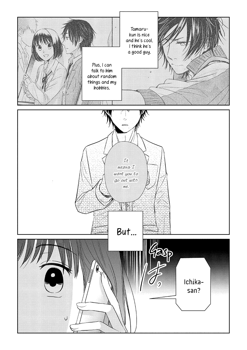 Koi to Yobu ni wa Kimochi Warui chapter 35 - page 2