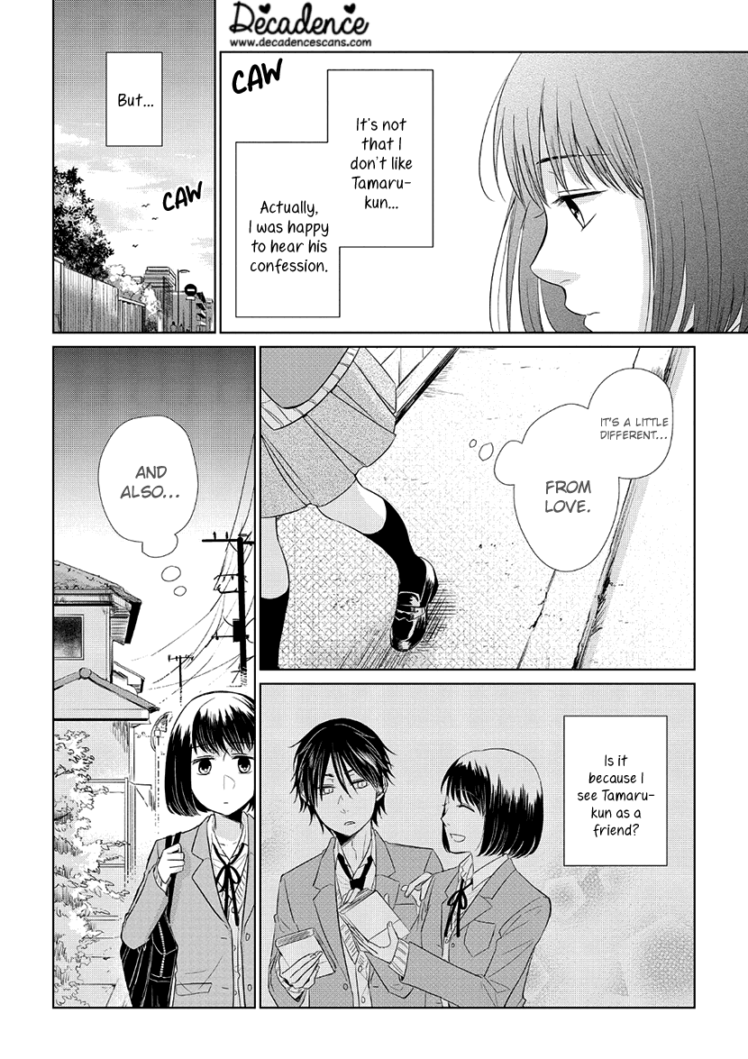 Koi to Yobu ni wa Kimochi Warui chapter 35 - page 4