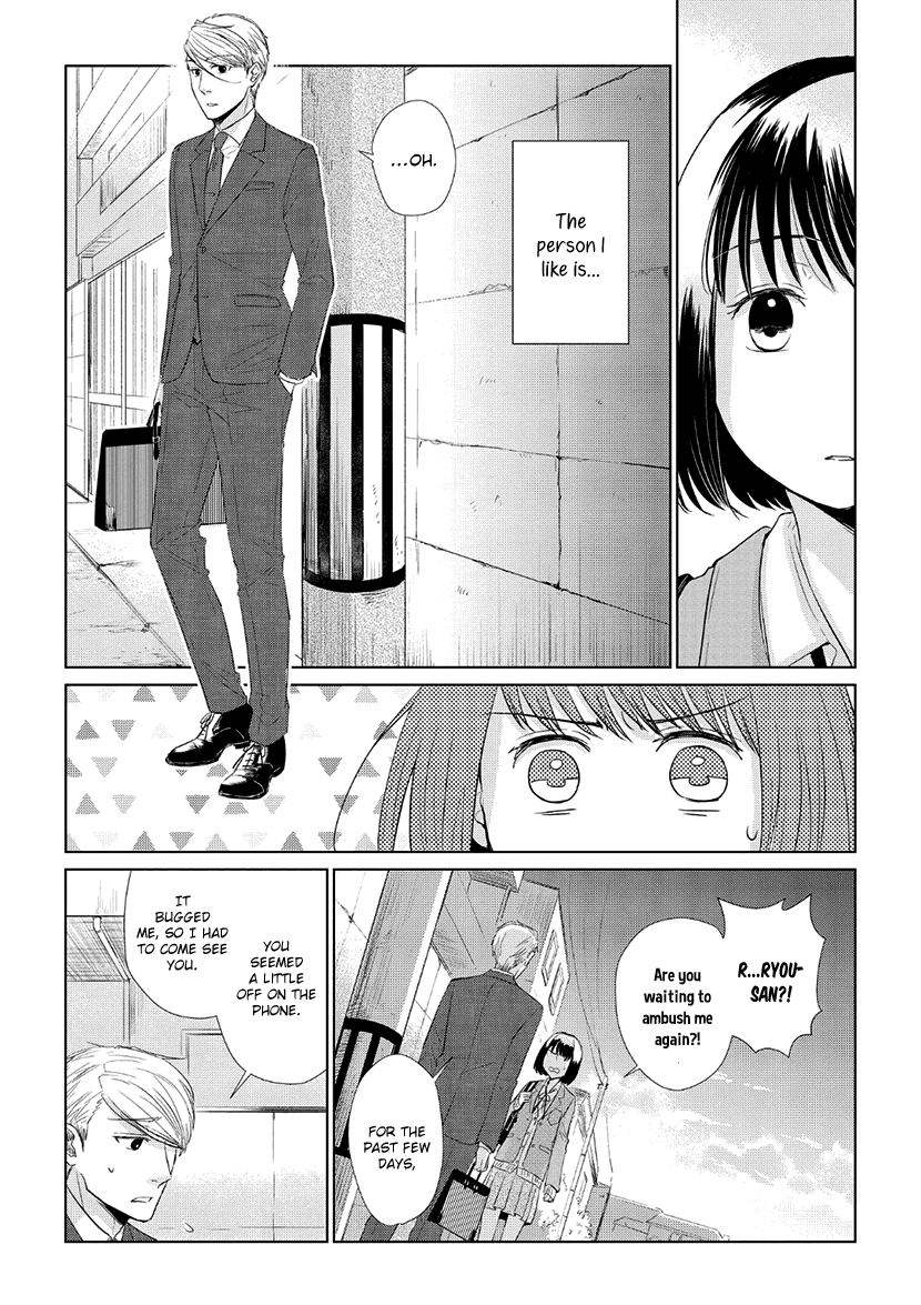 Koi to Yobu ni wa Kimochi Warui chapter 35 - page 5