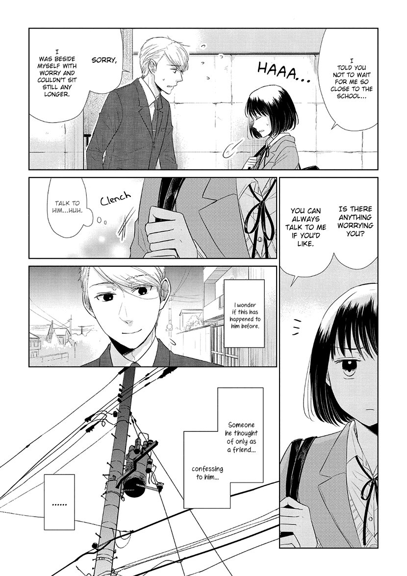 Koi to Yobu ni wa Kimochi Warui chapter 35 - page 6