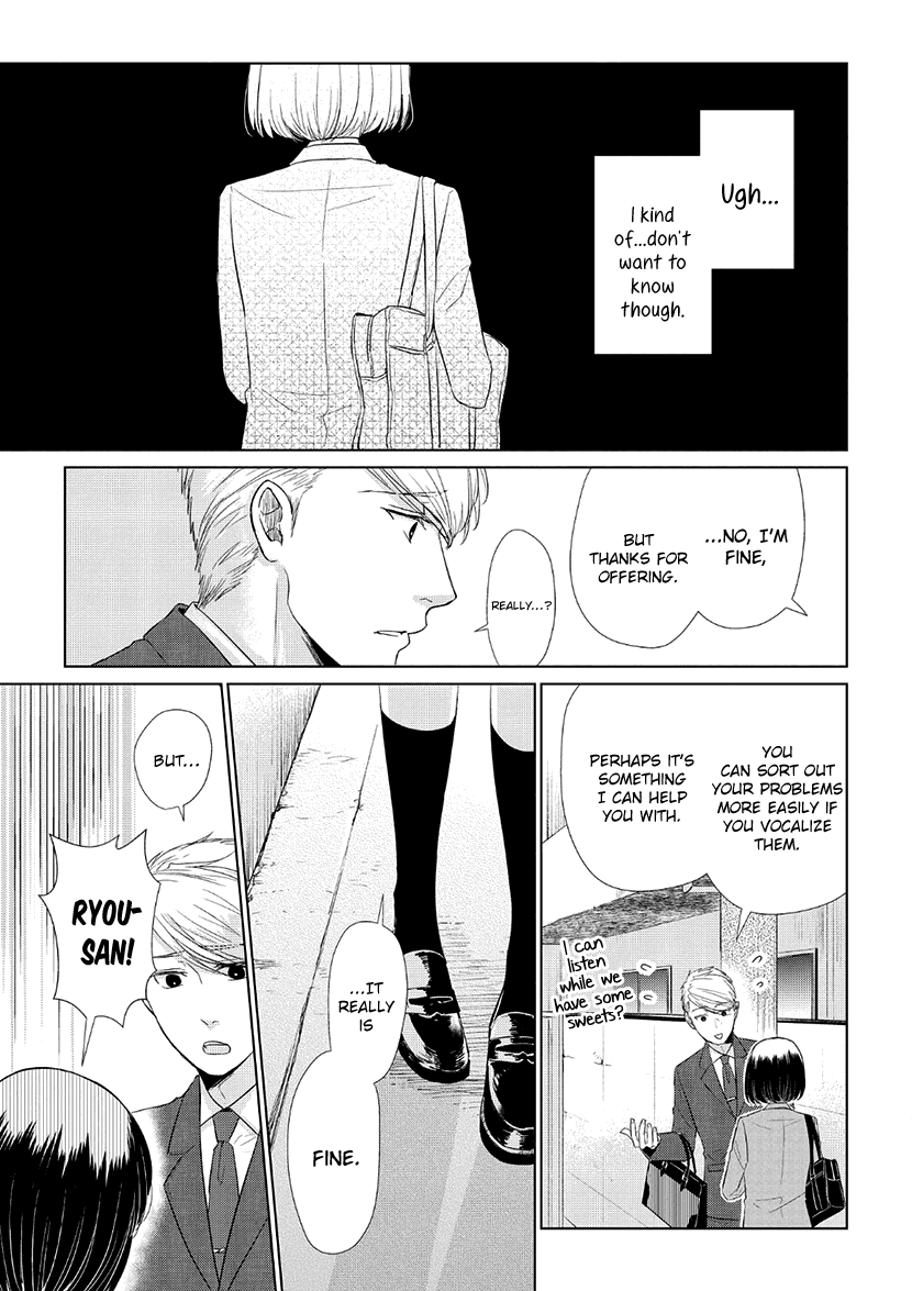 Koi to Yobu ni wa Kimochi Warui chapter 35 - page 7