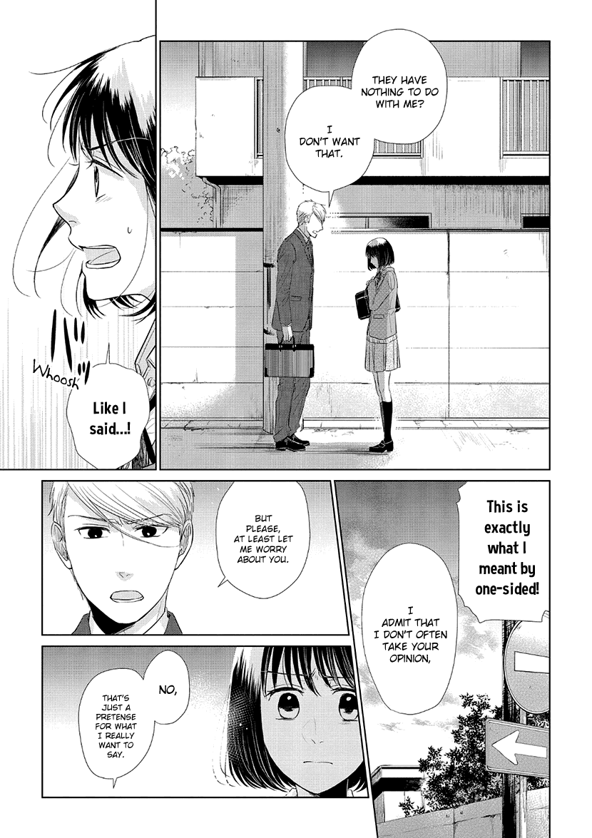 Koi to Yobu ni wa Kimochi Warui chapter 35 - page 9