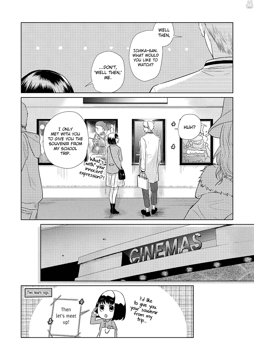 Koi to Yobu ni wa Kimochi Warui chapter 24 - page 2