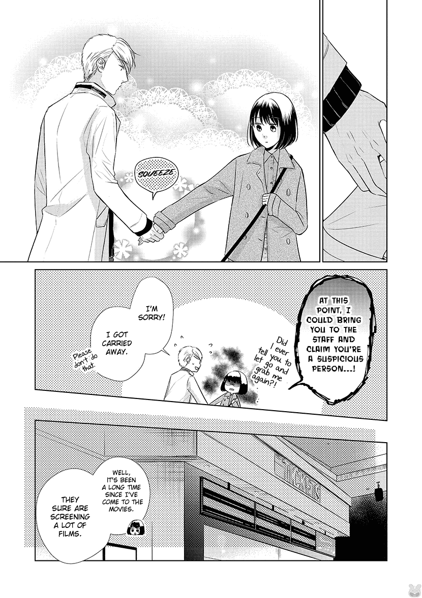 Koi to Yobu ni wa Kimochi Warui chapter 24 - page 5