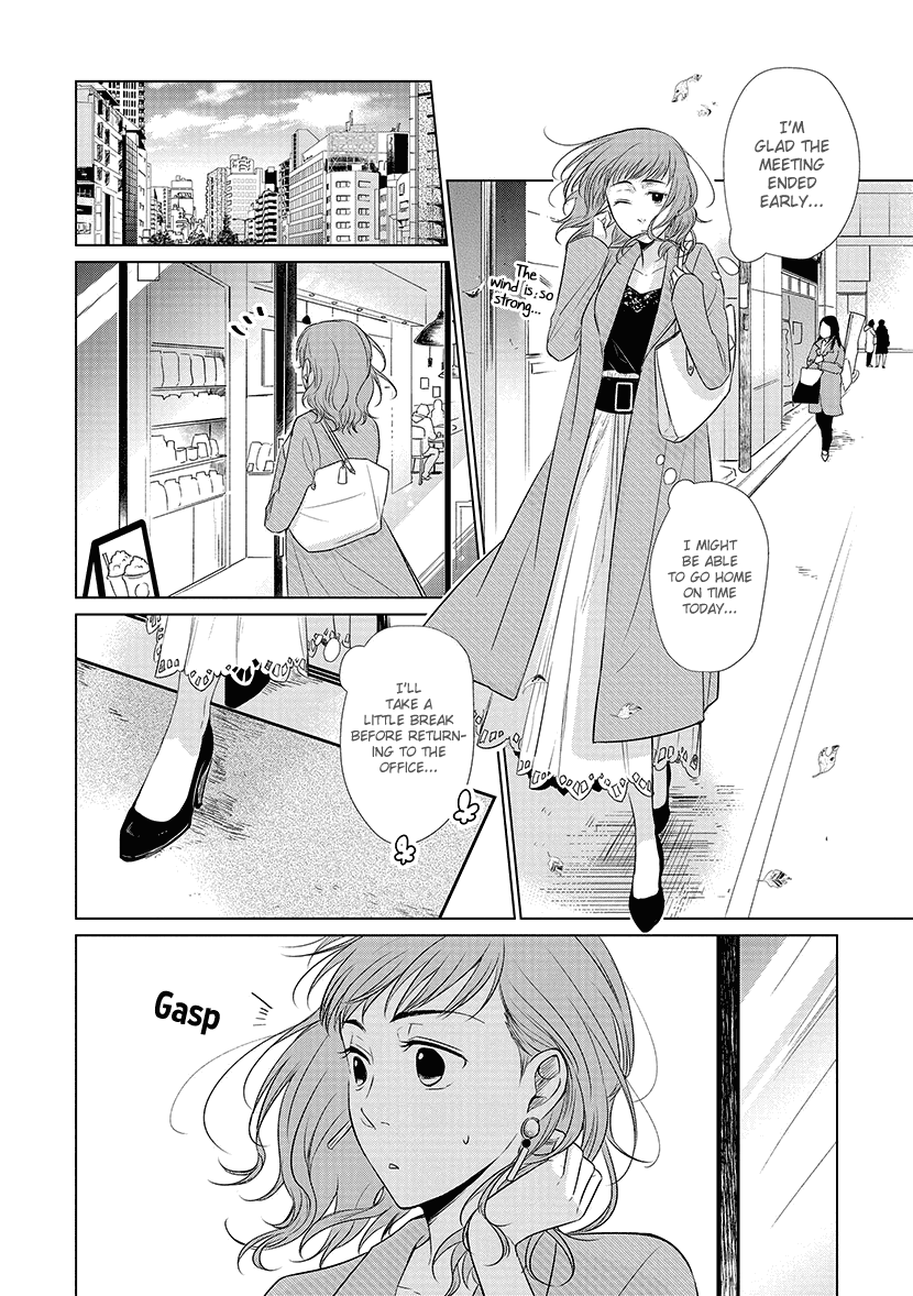 Koi to Yobu ni wa Kimochi Warui chapter 26 - page 2