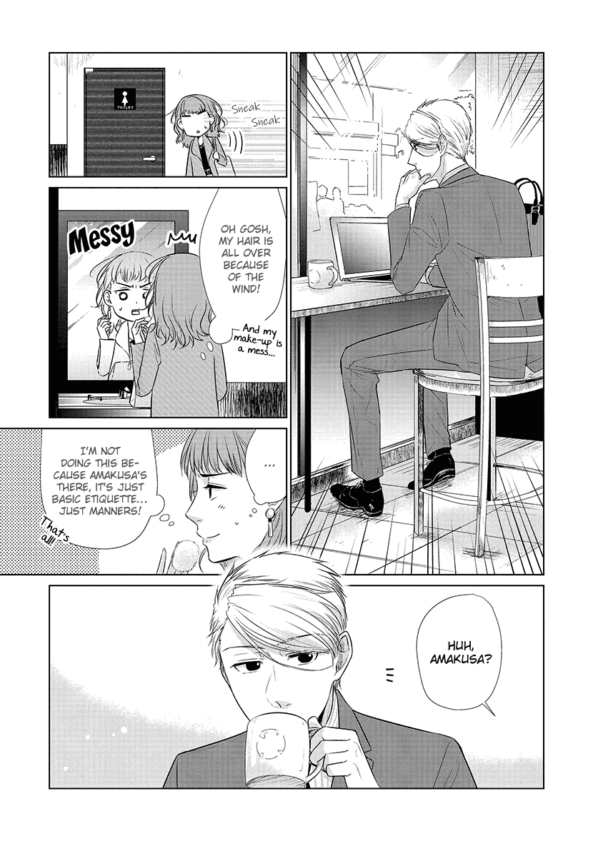 Koi to Yobu ni wa Kimochi Warui chapter 26 - page 3