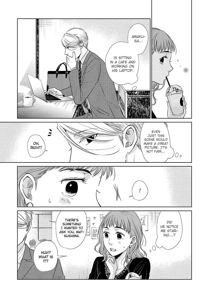 Koi to Yobu ni wa Kimochi Warui chapter 26 - page 5