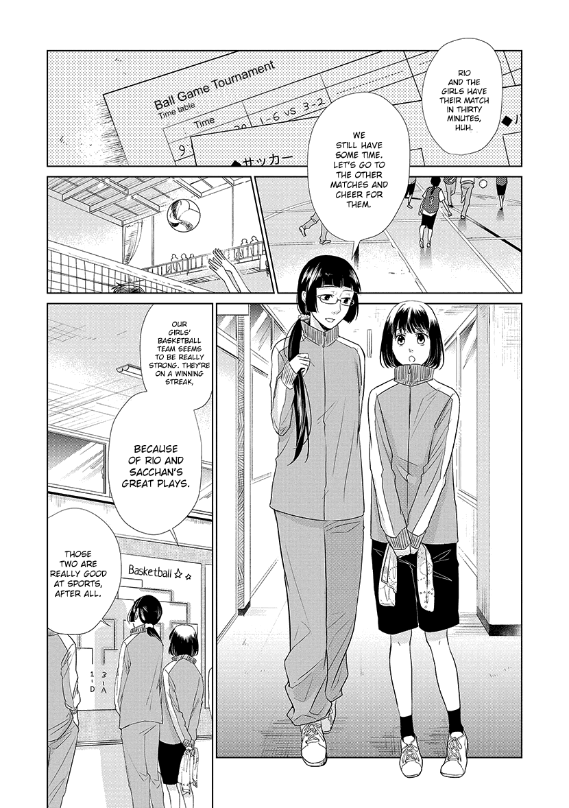 Koi to Yobu ni wa Kimochi Warui chapter 27 - page 3