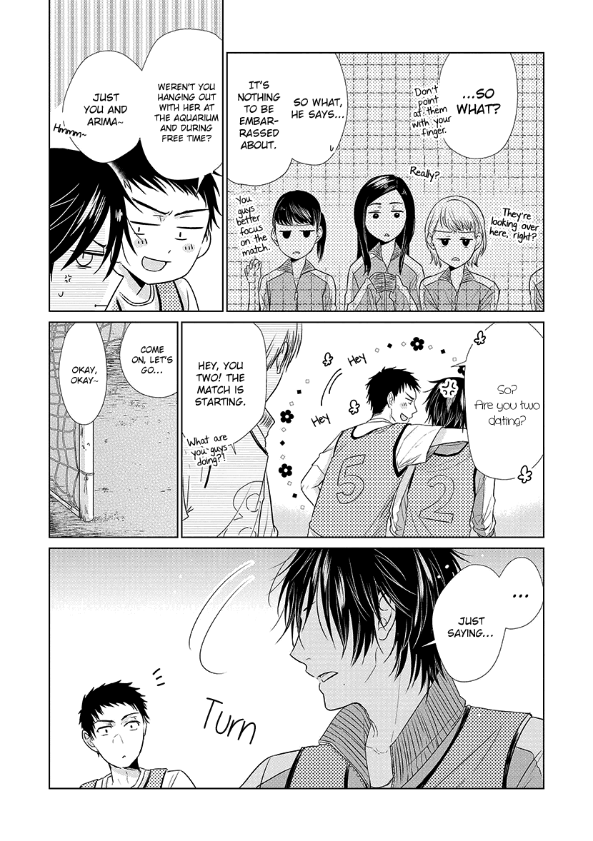 Koi to Yobu ni wa Kimochi Warui chapter 27 - page 7