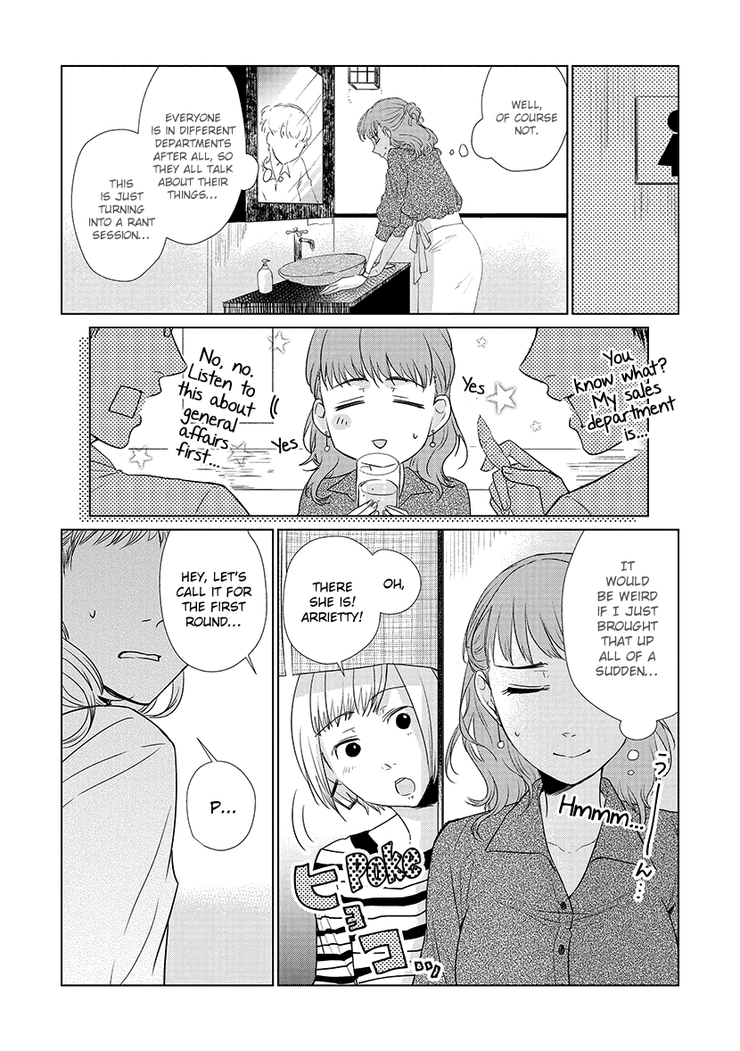 Koi to Yobu ni wa Kimochi Warui chapter 28 - page 4