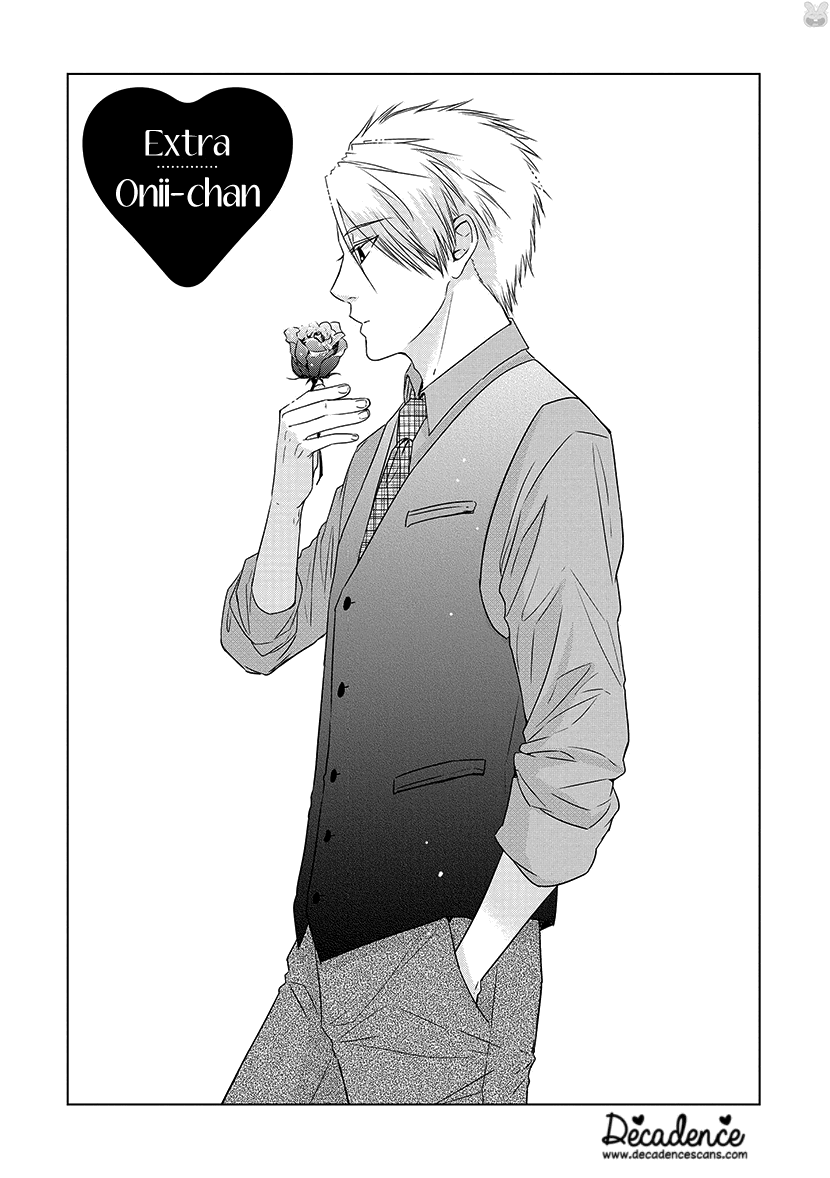 Koi to Yobu ni wa Kimochi Warui chapter 28.5 - page 2